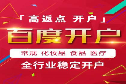 信息流时代：朋友圈营销策略剖析